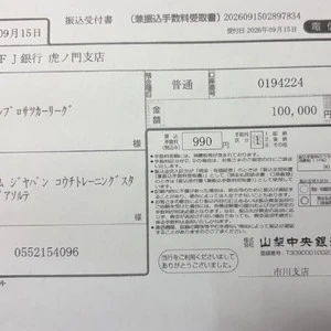 S__551616515